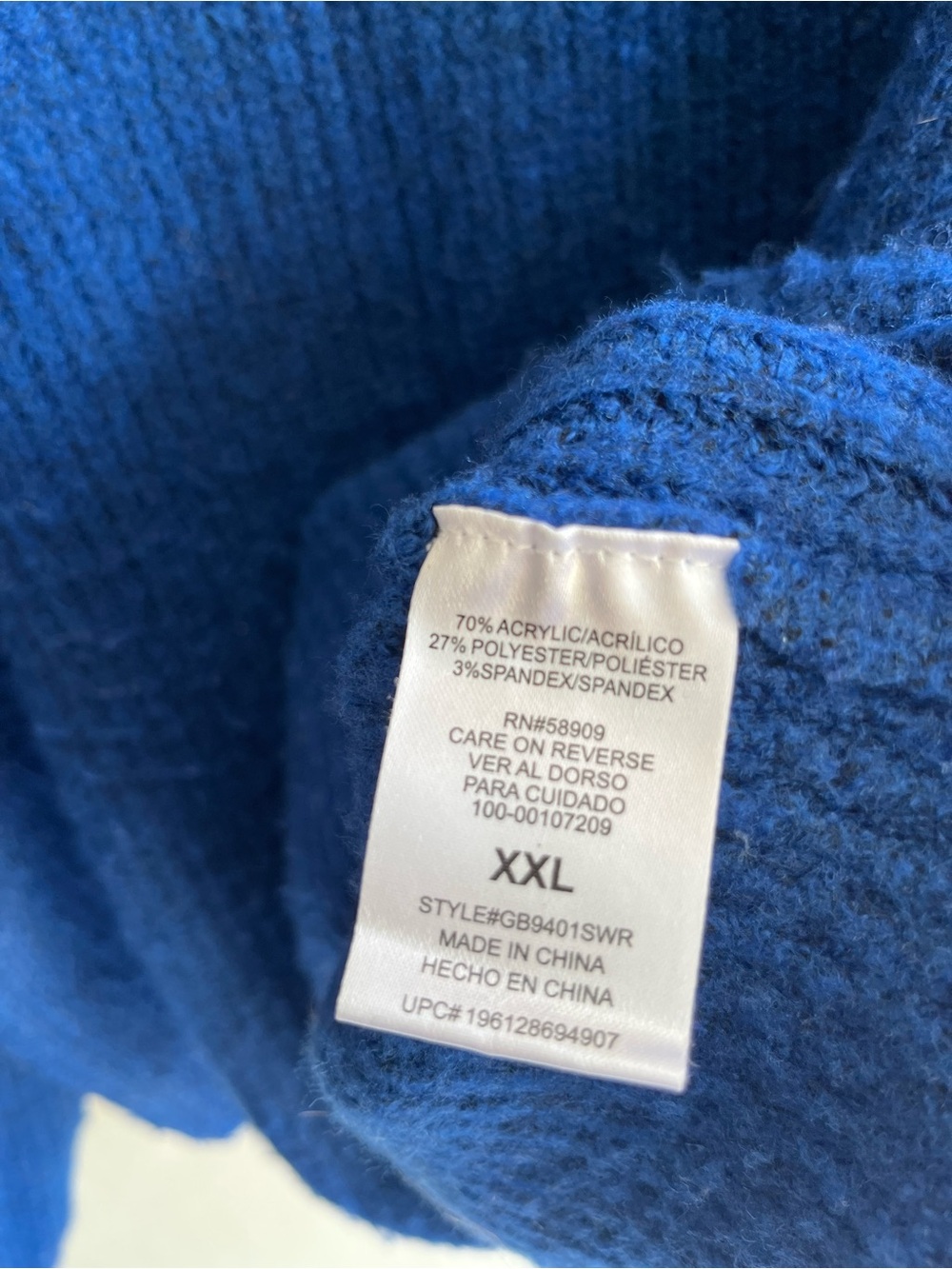 Gianni Bini Sweater Bright Royal Blue Sz XXL Mock Turtleneck EUC - Picture 3 of 5
